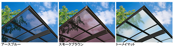 レイナポートグランの屋根ふき材は高性能