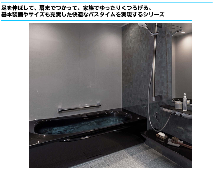 ※別途浴室暖房機付有！ TOTO マンションリモデルバスルーム WYシリーズ 1316A Nタイプ 送料無料 55％オフ S - 9