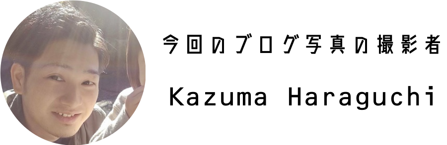 kazumaharaguchi.png