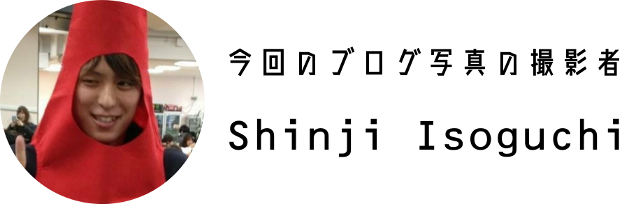 shinjiisoguchi.png