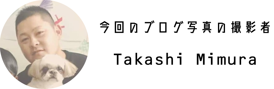 takashimimura.png