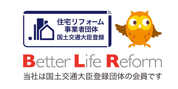 Better Life Reform