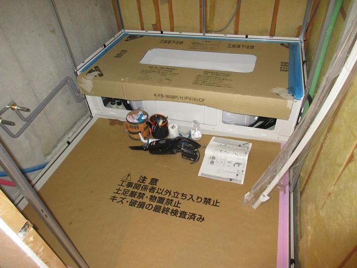 【施工中】お風呂④.JPG