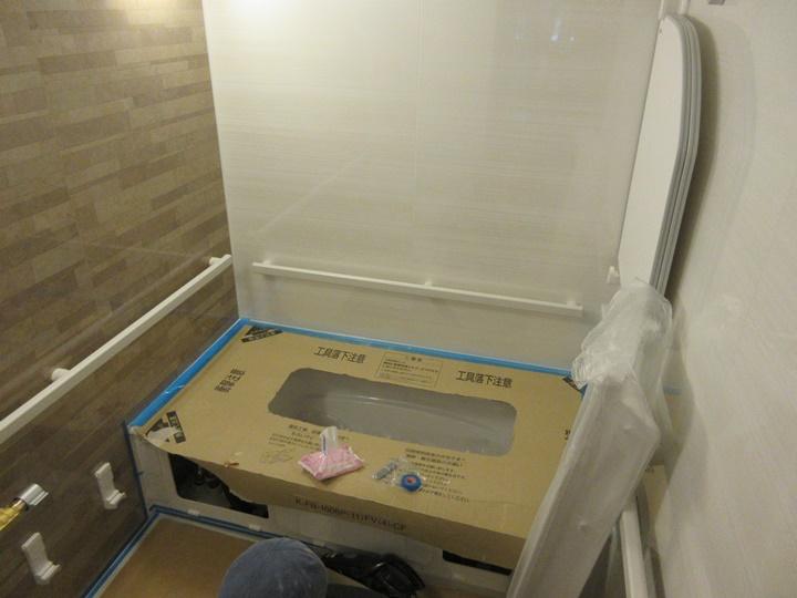 【施工中】お風呂⑤.JPG