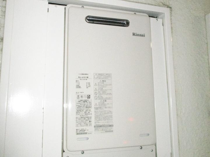 新しく交換した給湯器はリンナイのRUJ-A1610Wです。