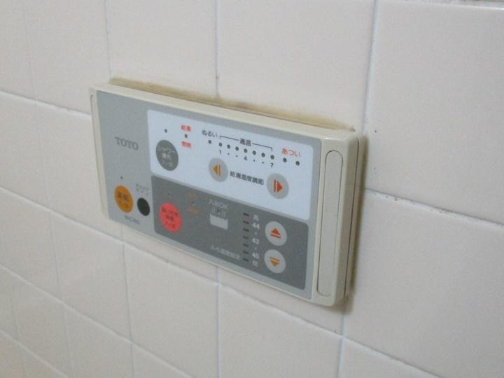 ★浴室リモコン.JPG