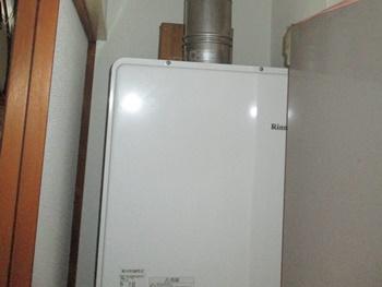 リンナイの屋内設置型の給湯器に交換しました