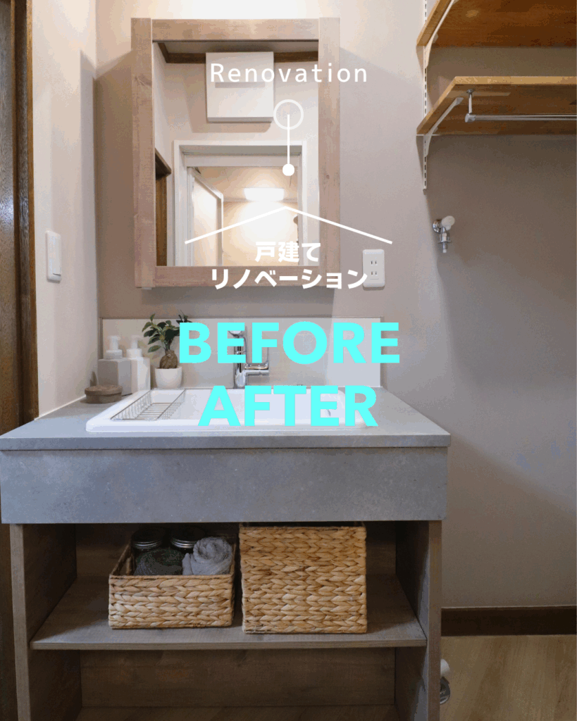 Instagram更新画像