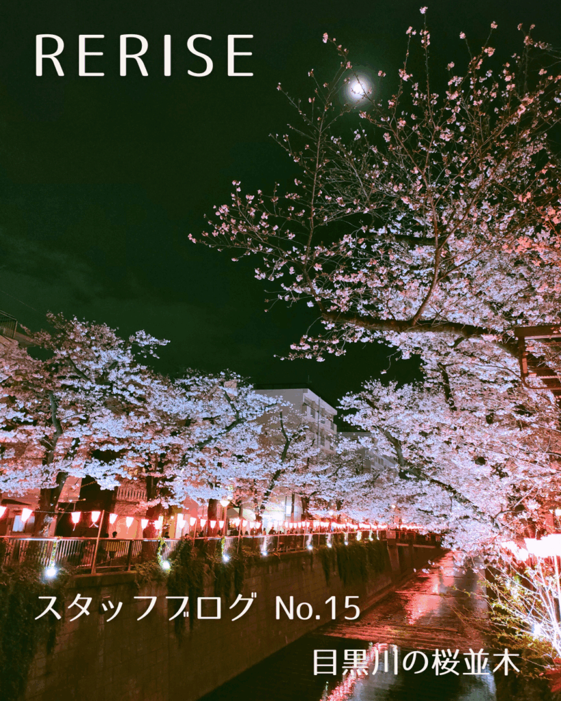 Instagram更新画像