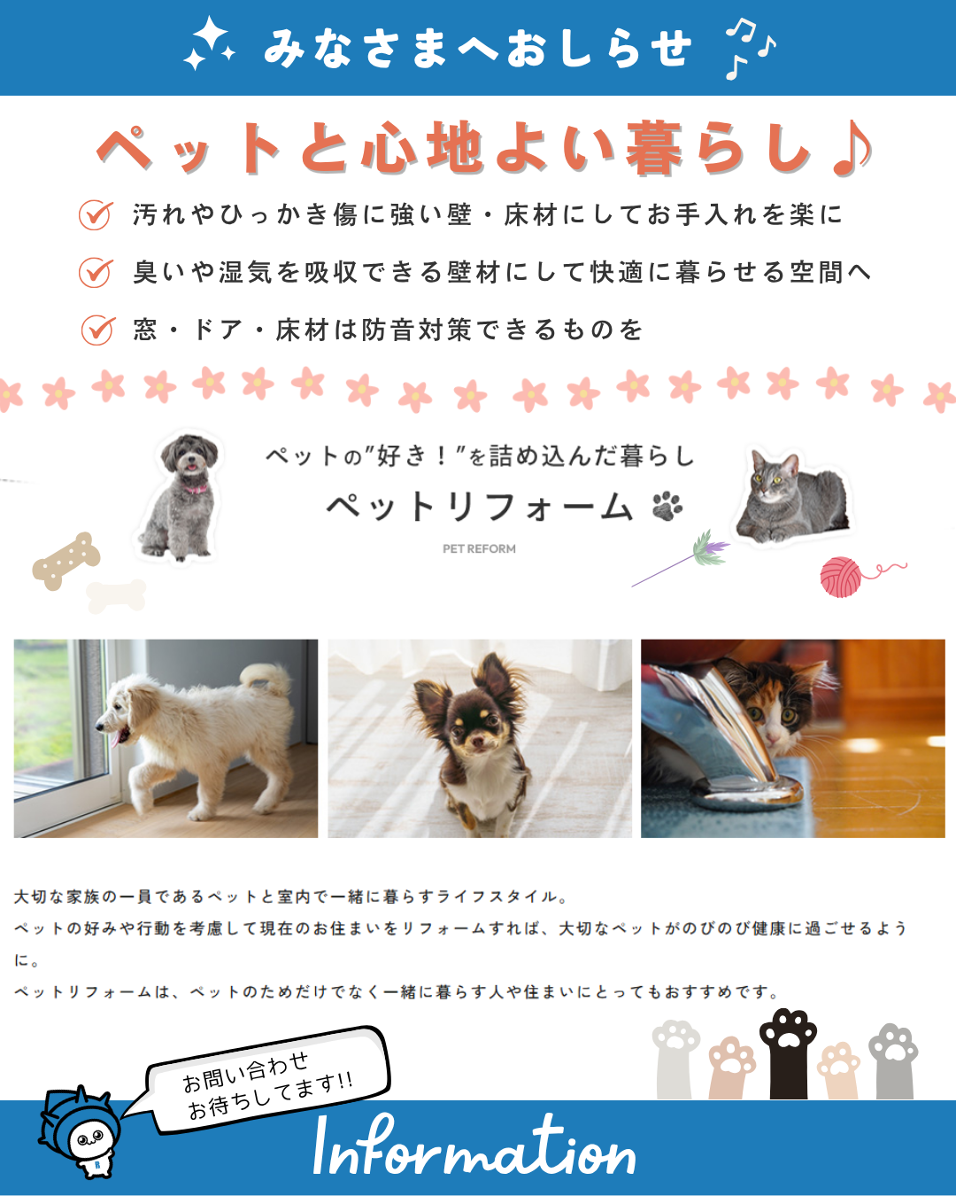 Instagram投稿画像