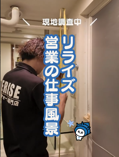 Instagram投稿画像
